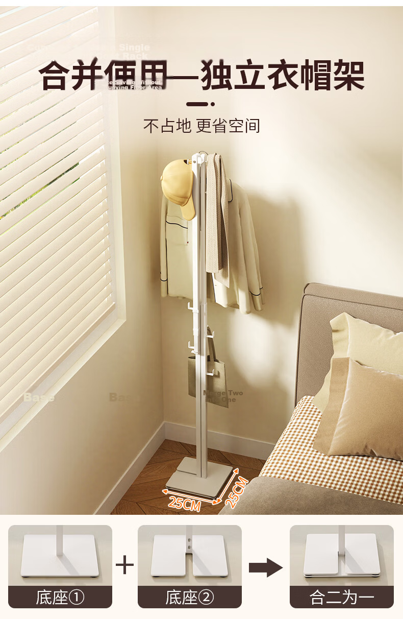 Jiajumei Foldable Floor-Standing Telescopic Clothes Drying Rack Balcony Quilt Drying Tool Simple Bedroom Clothes Hanger Rack 10