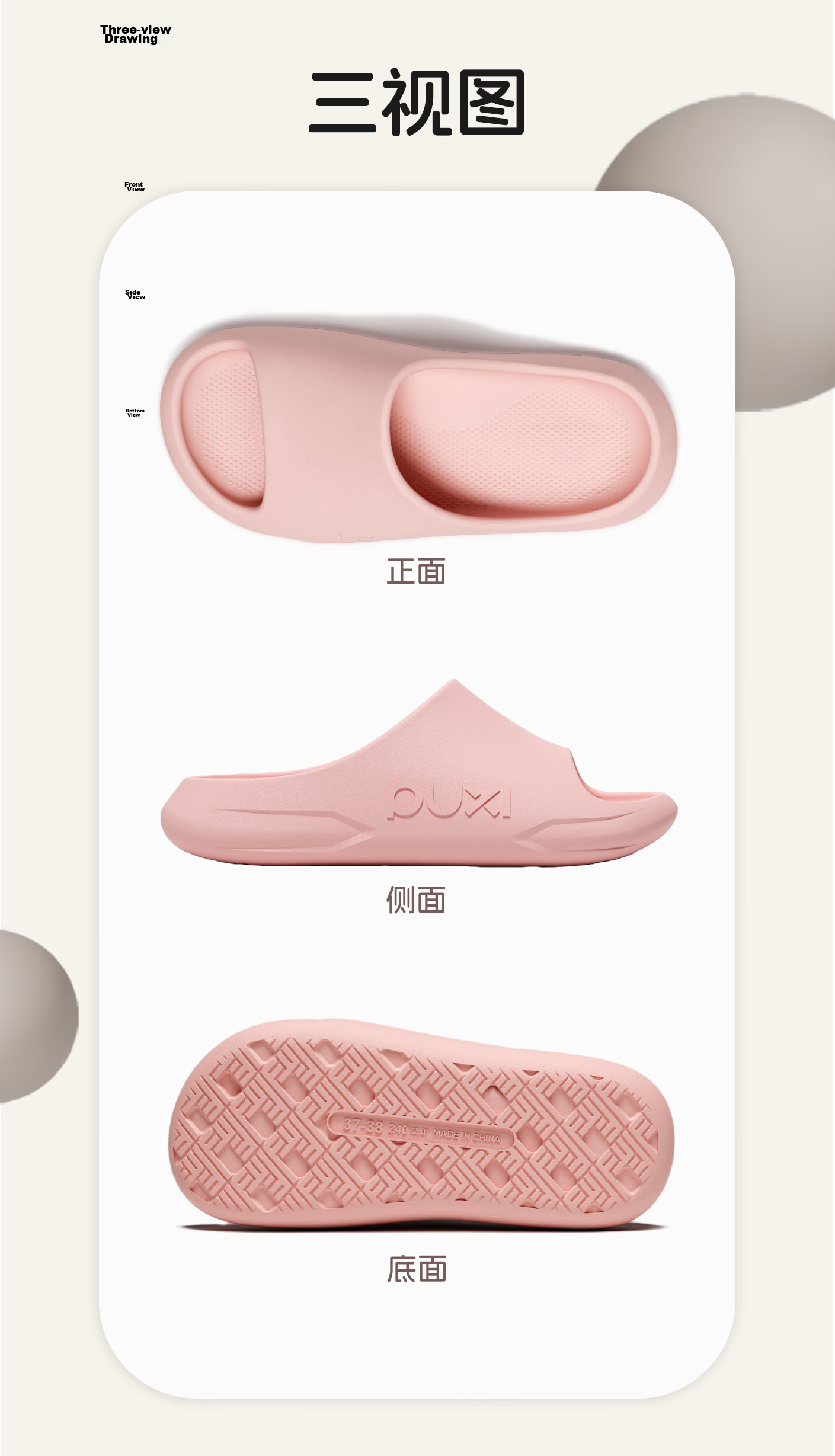 Puxi Indoor Slippers Track Style Women's Thick Sole Cloud Feeling Slippers Men's Taro Purple Size 40-41 8