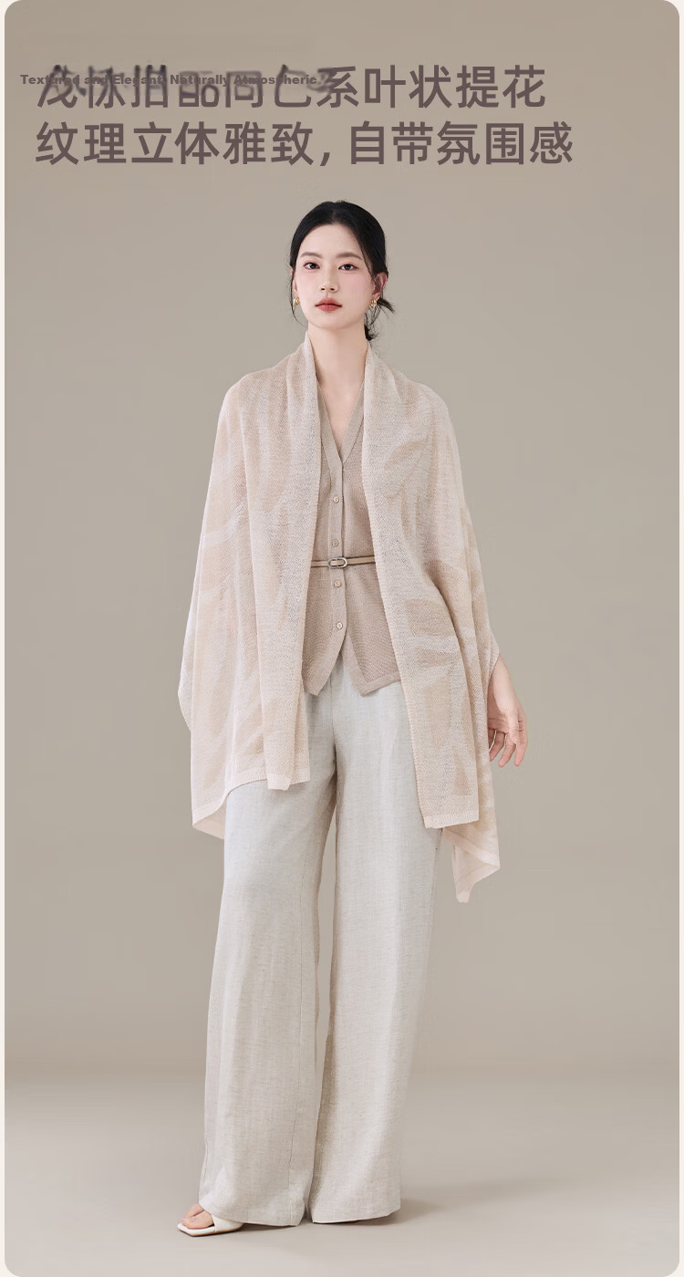 JIUMU 100% Merino Wool Lightweight Four-Season Shawl Women's Elegant Summer Air-Conditioned Room Warm Scarf 6
