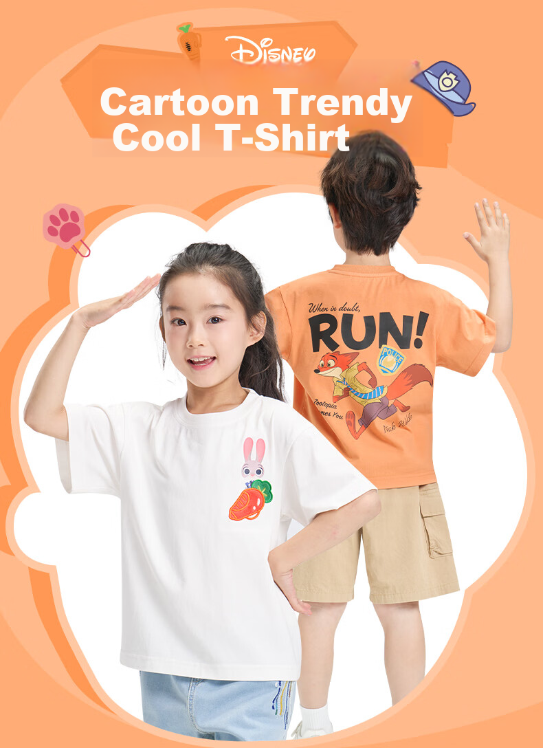 Disney 2026 New Summer Kids' Short Sleeve T-Shirt Round Neck Breathable Sweat-Absorbing Thin 110 CM Winnie the Pooh 1