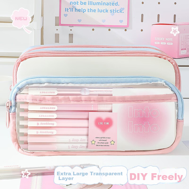 Meijiwan Dopamine Transparent Pencil Case Large Capacity Girls High-Value Ins Style Pencil Box Stationery Supplies Middle and High School Color Block Splicing Simple Storage Bag Value 133-Piece Set 4