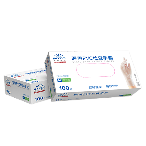 INTCO Disposable Medical PVC Protective Gloves Cleaning Dishwashing Household Food Grade Gloves Small Size S