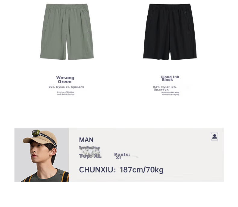Tantuo Men's Summer Breathable Running Training Shorts 6
