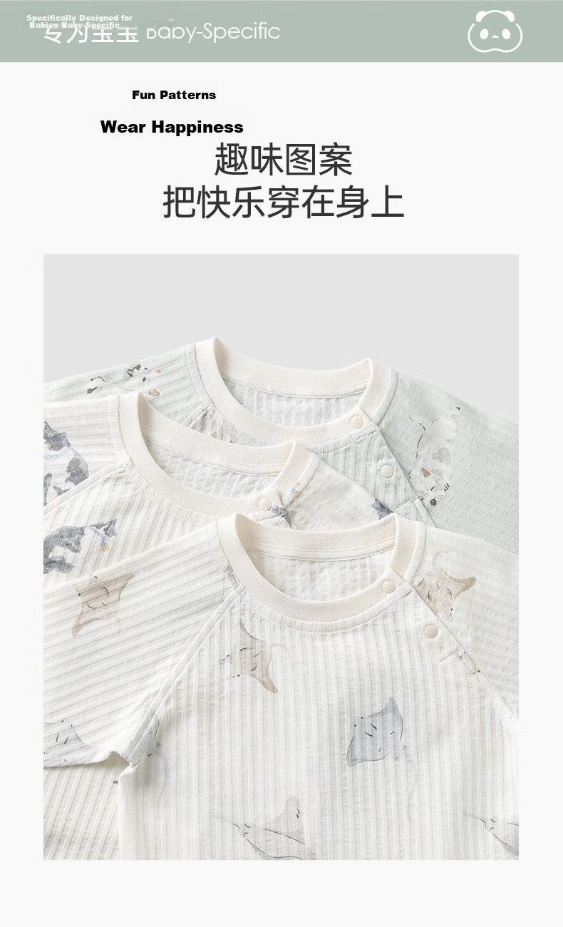 Guaiqi Bear Baby Pure Cotton Underwear Set Summer Thin Long Sleeve Air Conditioning Clothes Infant Toddler Two-Piece Homewear 8