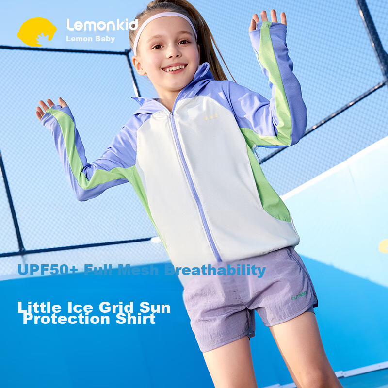 Lemonkid Kids UV Protection Hooded Sun Jacket Lightweight Breathable Outdoor Sunscreen Coat for Boys and Girls