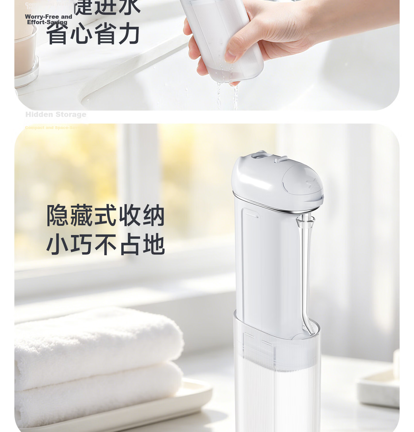 Infly InFan P12 Portable Handheld Water Flosser Electric Ultrasonic Oral Irrigator Dental Cleaner Orthodontic Teeth Washer for Teens Adults Men Women 27