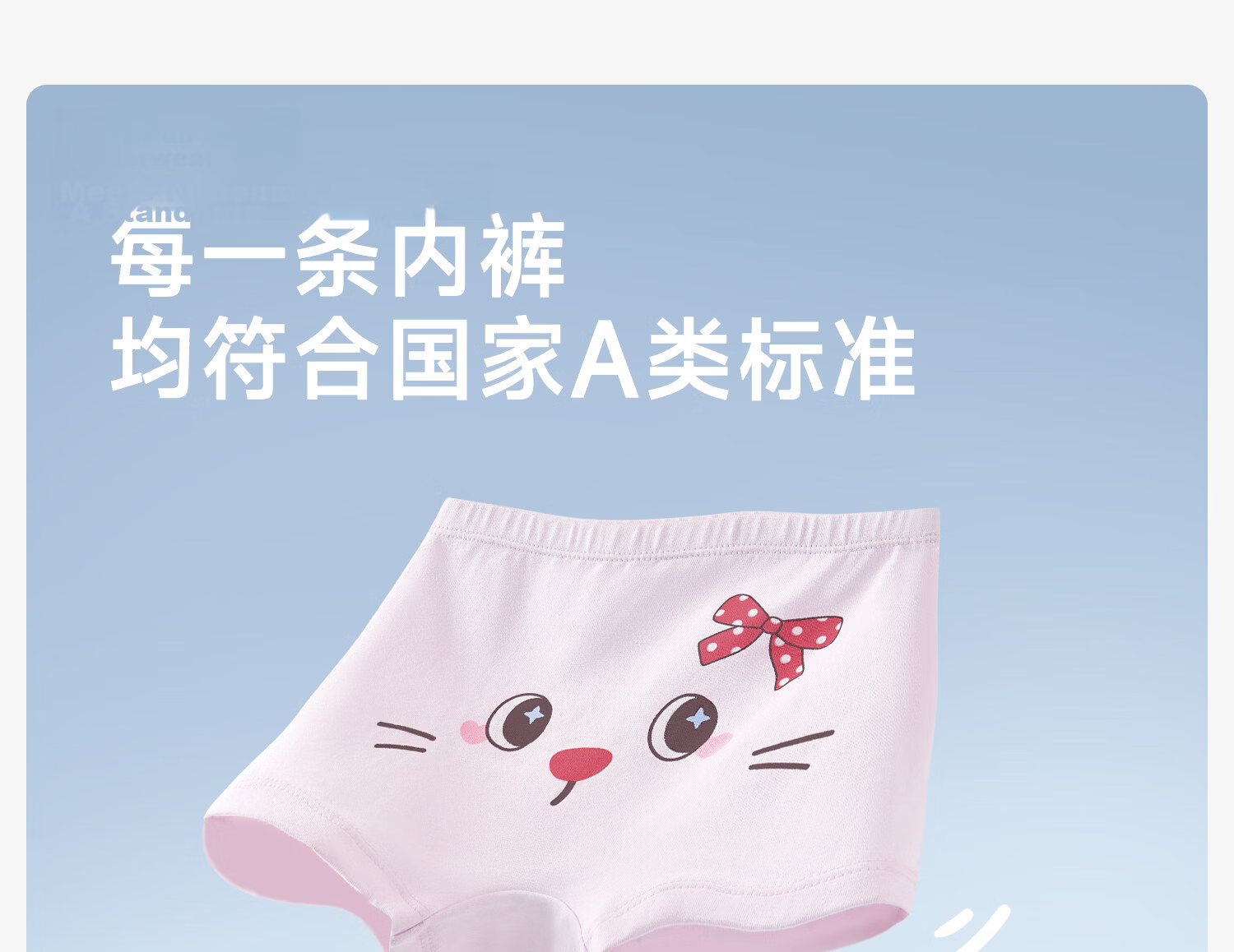 Niduoxiong Girls' Underwear, Children's Pure Cotton Boxer Briefs, Baby Girl Shorts, Mid to Big Kids' Panties, Comfortable for Girls' Private Parts 25