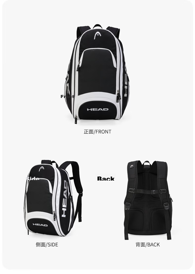 HEAD Badminton Open Tournament Dual Shoulder Bag Fitness Badminton Backpack Travel Bag Multifunctional Laptop Bag with Wet and Dry Separation 22