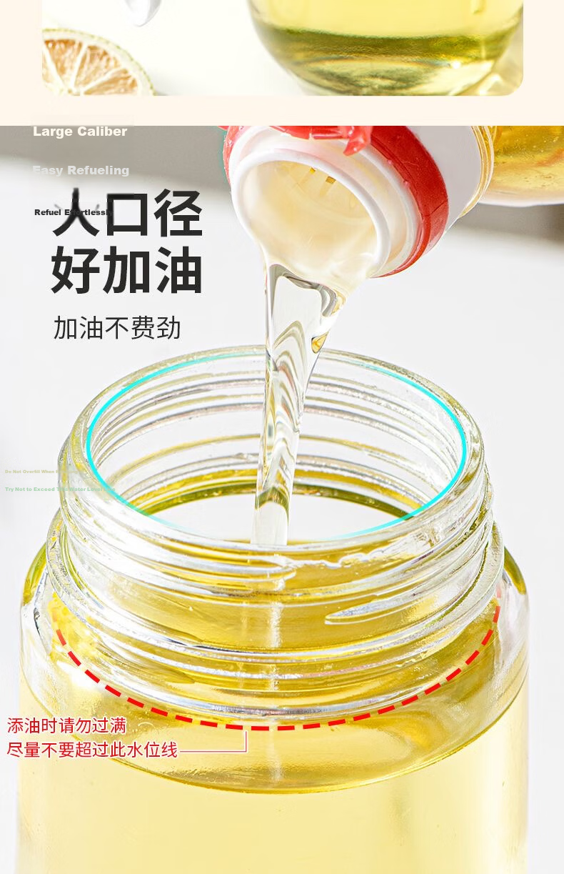 ASD Oil Dispenser Spray Bottle Dual-Use Atomizing Edible Oil Glass Bottle Kitchen Household Oil Control Non-Stick 11
