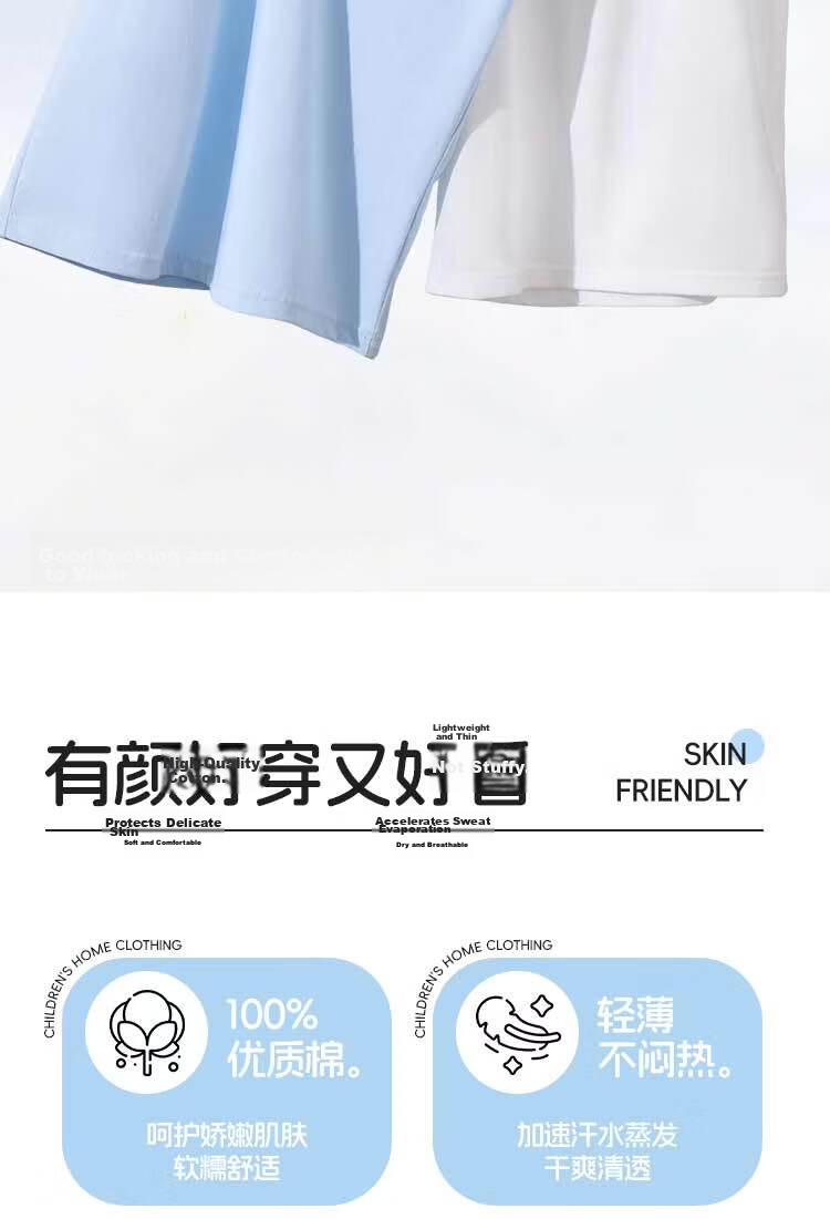 Urban Beauty Kids Vest Boys Summer Lightweight Cotton Vest Baby Older Children Sleeveless Youth Casual T-Shirt 2-Pack 2