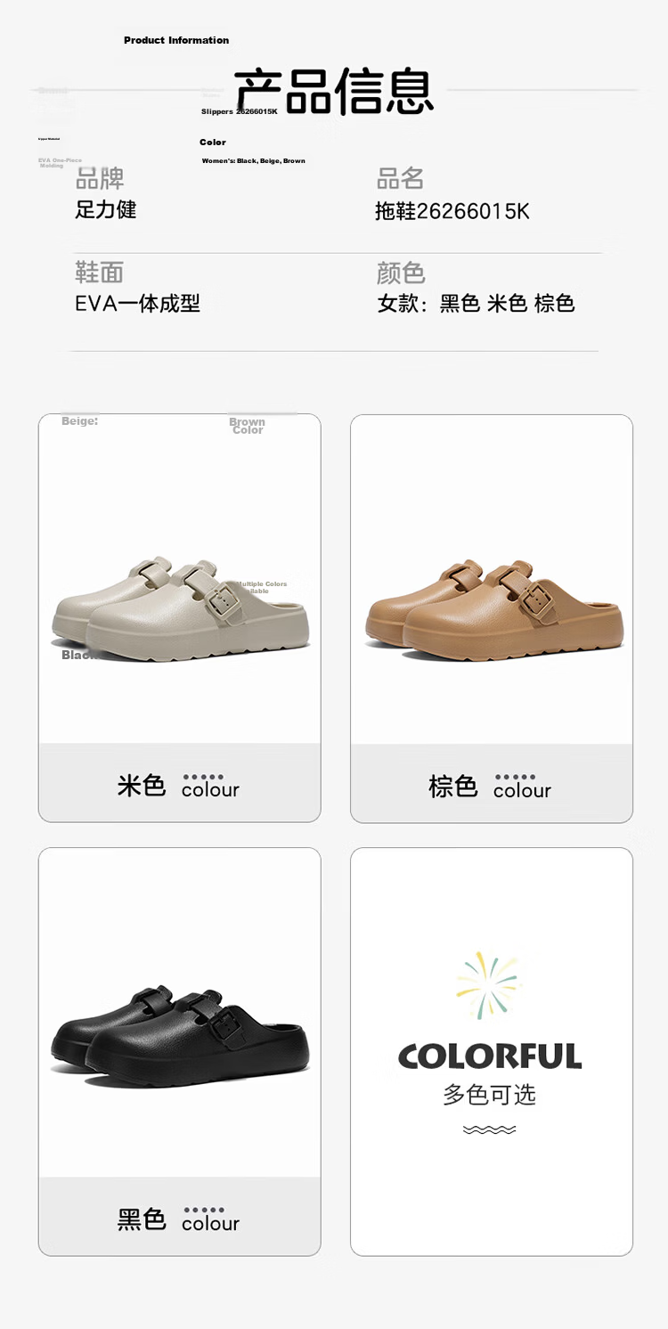 Zulijian Elderly Shoes New Open-Toe Outdoor Sandals Women's Birkenstyle Casual Shoes 66015K Beige Size 37-38 13