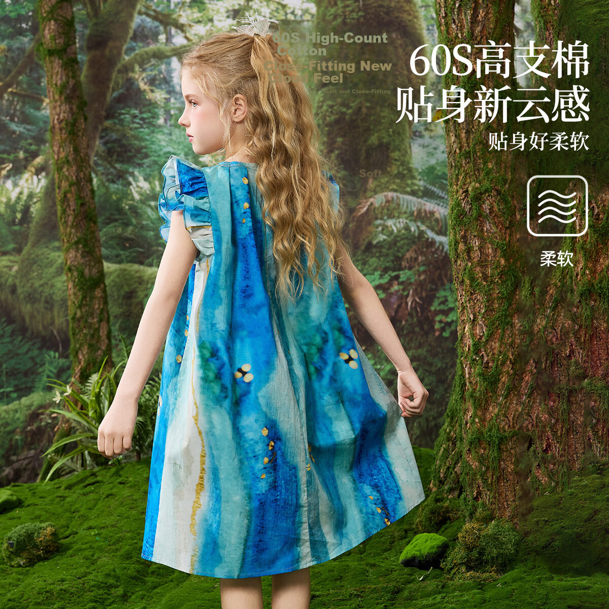 ASK JUNIOR Kids Summer Dress Girls Flutter Sleeve Cotton Princess Sundress Strap Dress 4