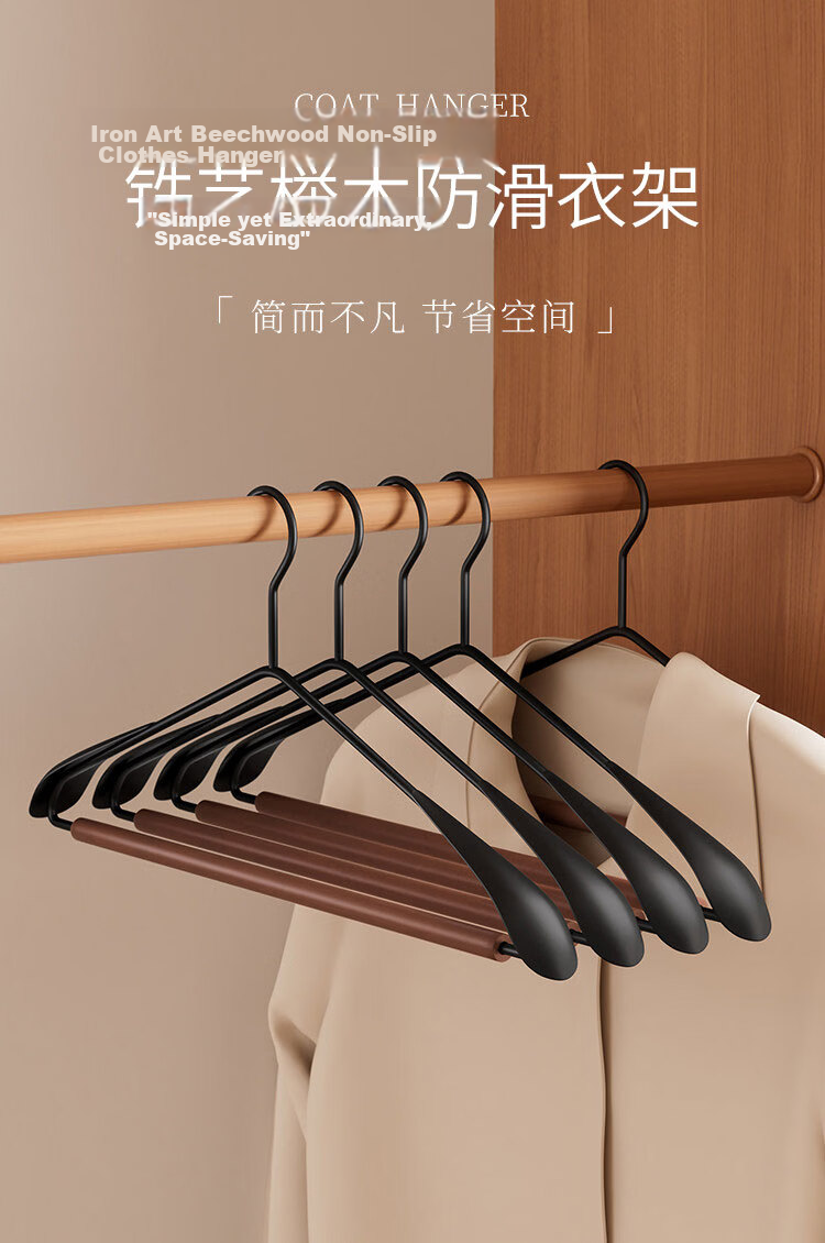 Jingxun Short Neck Hanger, Home Use Clothes Hanger, Non-Slip, Seamless, Wooden, Luxurious, High-End Clothes Rack, Wardrobe Storage, Premium Hanger 1