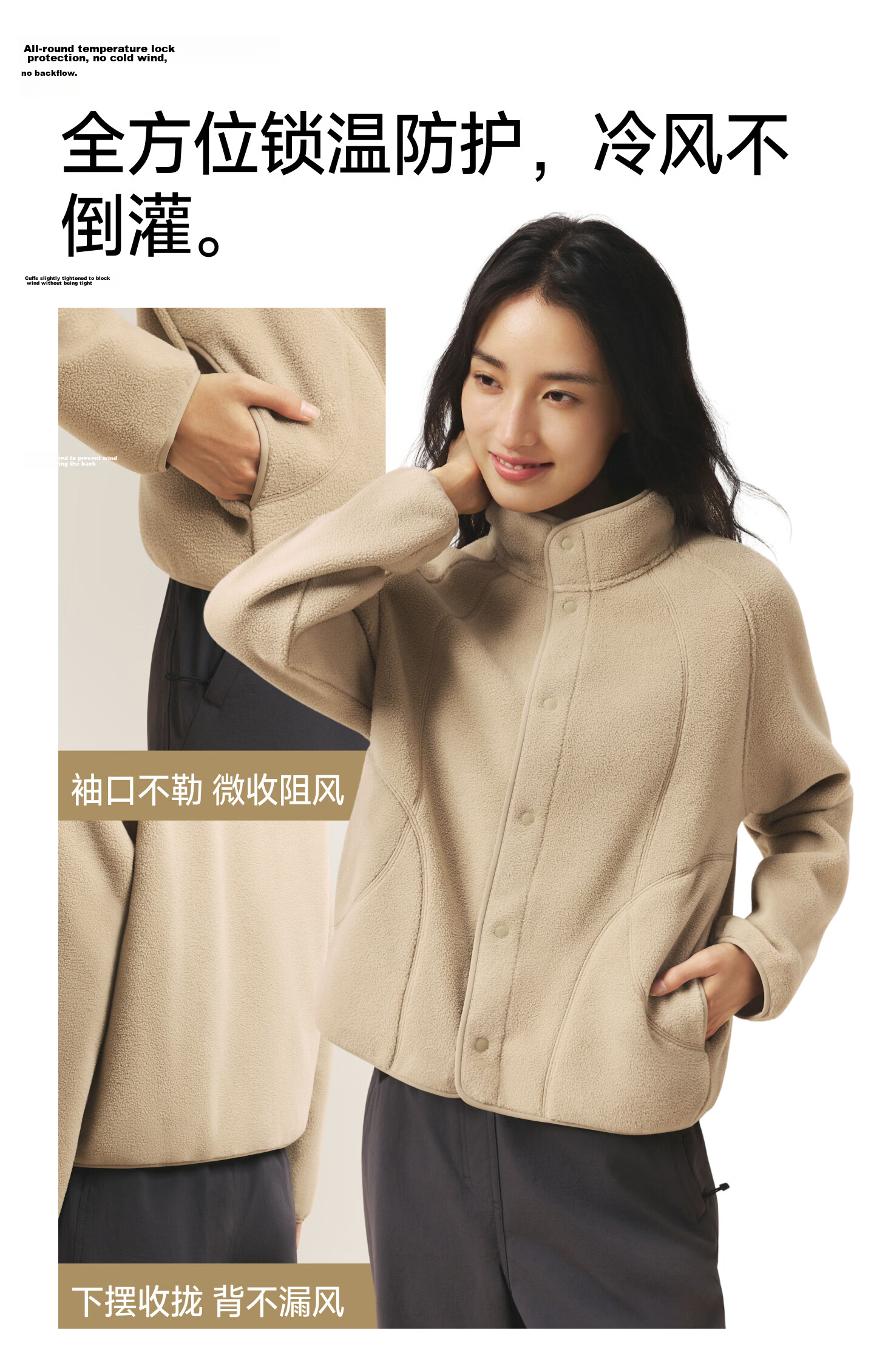 Beneunder Women's Fleece Jacket, Early Autumn New Style, Sherpa Casual Fleece Inner Layer, Outdoor Windproof Thin Jacket PM028 11