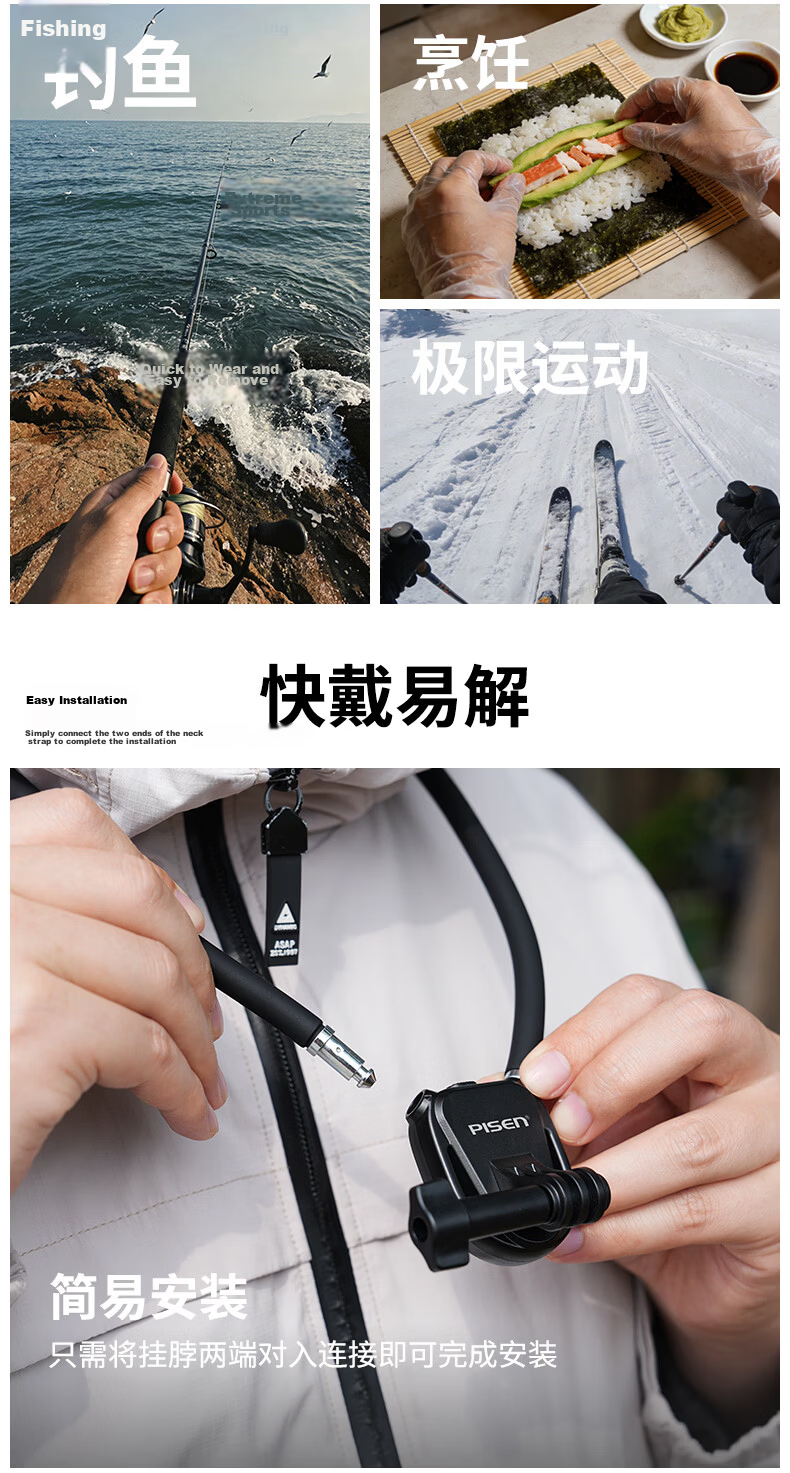 Pisen Neck Strap Mount, Compatible with DJI Action 6/5 Pro/4/3, GoPro 13/12, Insta360 Ace Pro 2 Action Cameras, Outdoor Cycling POV Shooting 3