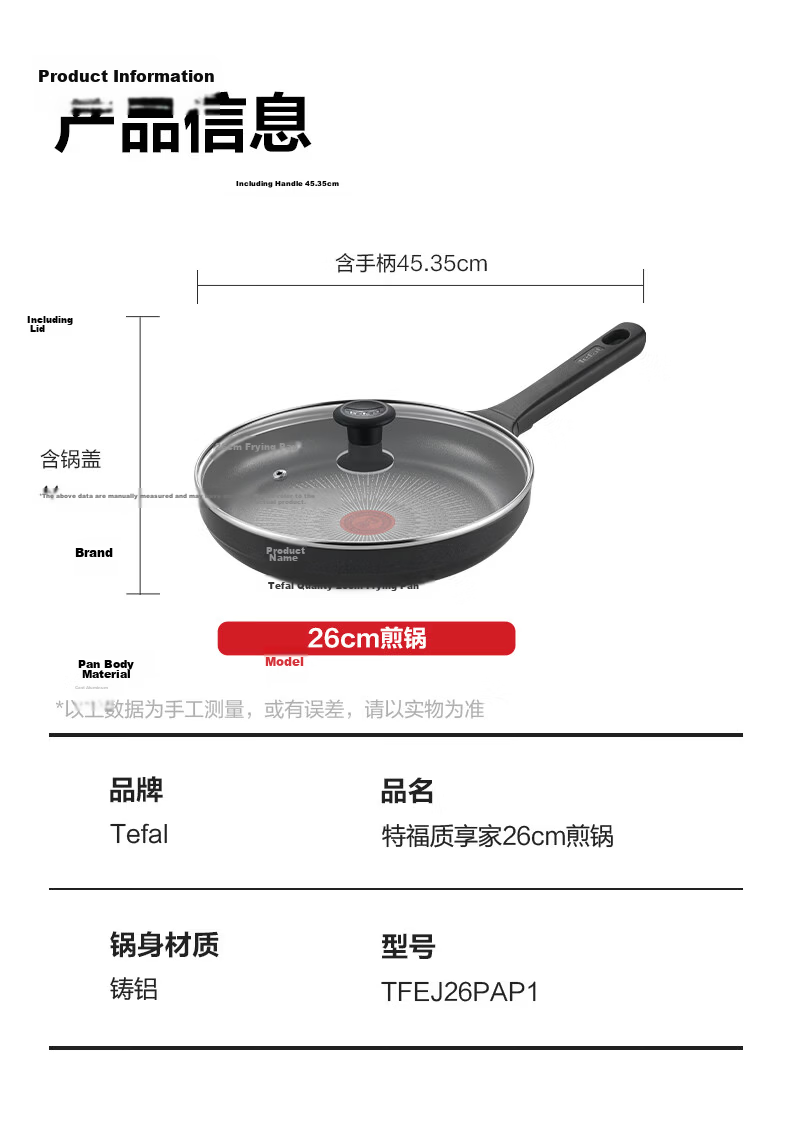 Tefal 6x Durable Non-Stick Frying Pan Lightweight Titanium Coated Flat Skillet Low Smoke Steak Pan Dishwasher Safe 25
