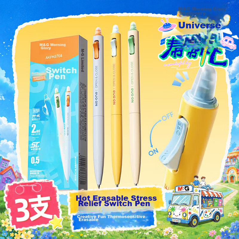 M&G Erasable Retractable Gel Pen Set of 3 AKPK6712B2 - Fun Switch Pen ST Tip Crystal Blue Ink, Handwriting Practice Pen, Same Style as "Universe Help"