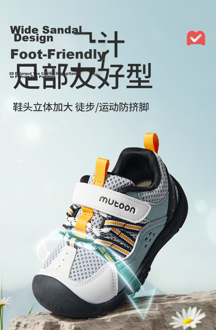 Mutong Girls Outdoor Hiking Shoes Spring Autumn Fashion Sports Shoes Toddler Mesh Breathable Boys Shoes Plum Pink Size 29 12