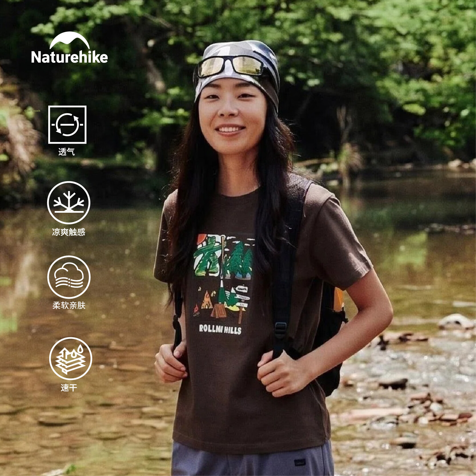 Naturehike Outdoor Hiking Quick-Dry Printed T-Shirt for Women, Round Neck Sports Tee, Women's and Kids' Matching Set