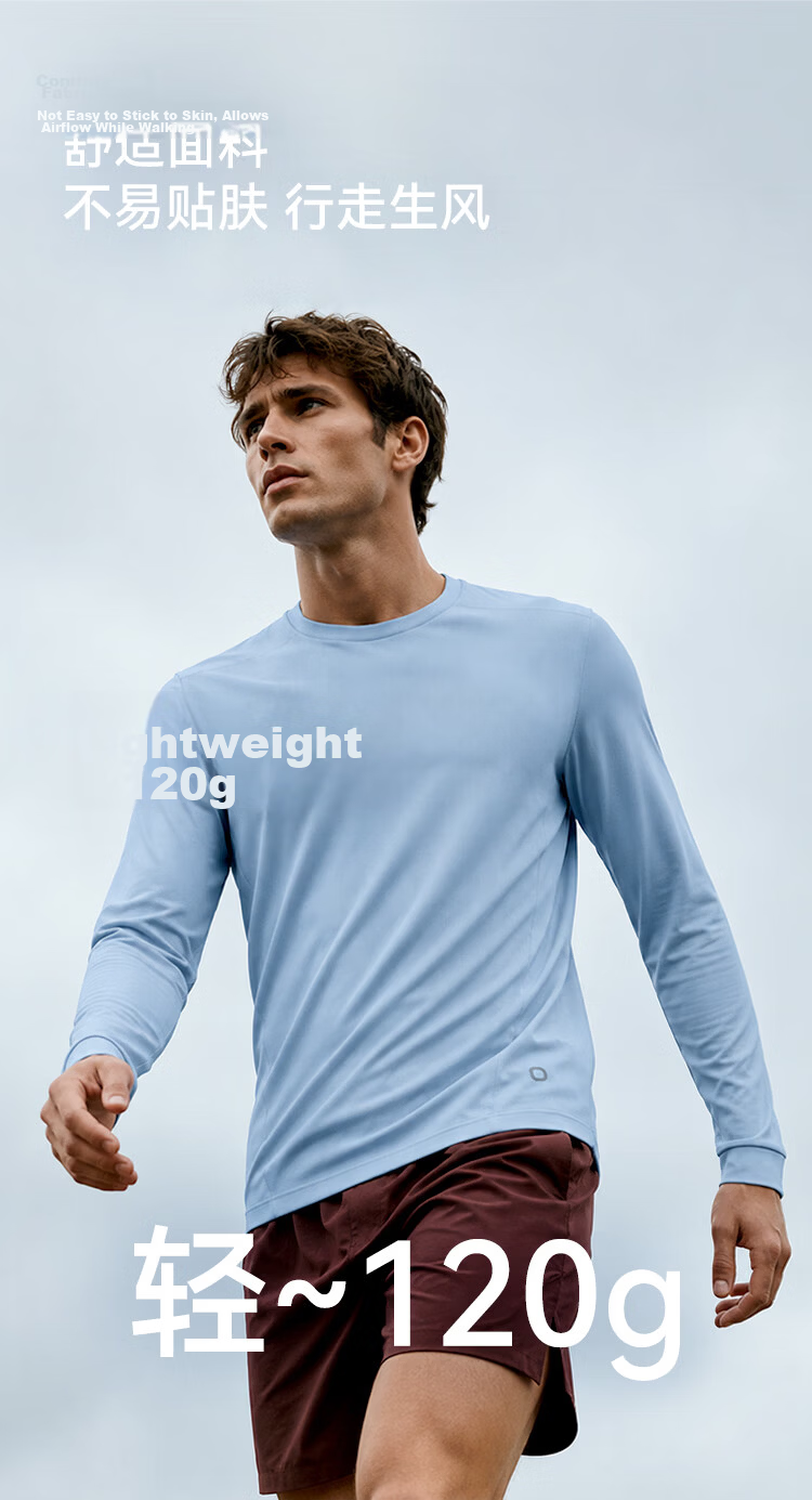 JD Jingzao Ultra-Light Long Sleeve Men's Summer 2026 New Men's T-Shirt Sports Running Fitness Quick-Dry Shirt Black 3XL 4