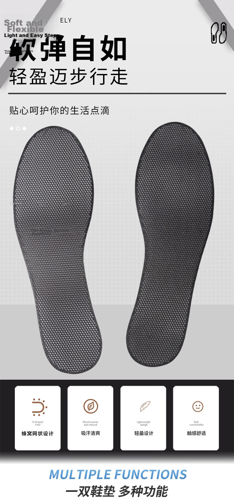 FOOTOPPO 3D Printed Ultra-Thin Breathable Soft Insoles for Men and Women Non-Slip Comfortable Thin Insoles Black 1
