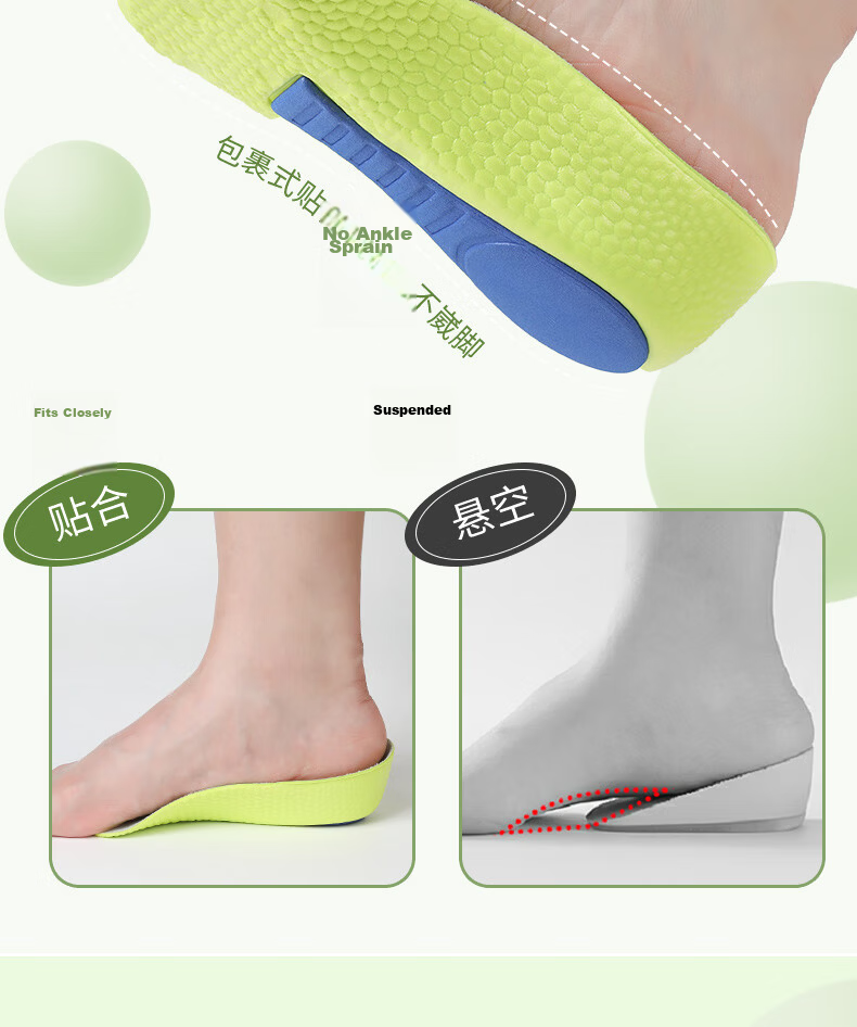 FOOTOPPO Cloud-Like Height-Increasing Insoles for Men, Summer Shock-Absorbing Breathable Inner Height-Increasing Pads for Men's Military Training, Long-Standing Leather Shoes And Sneakers Insoles 6