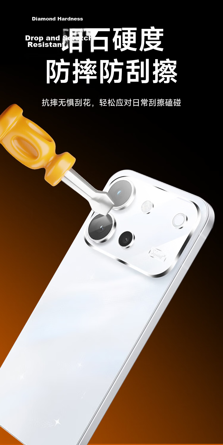 Kulefeng Pure Transparent No Ring Ultra Value Two Sets Vivo S60 Lens Protector Vivo Rear Camera Protective Film AR Anti-Reflective Ultra-Thin HD Scratch-Resistant Dustproof 8