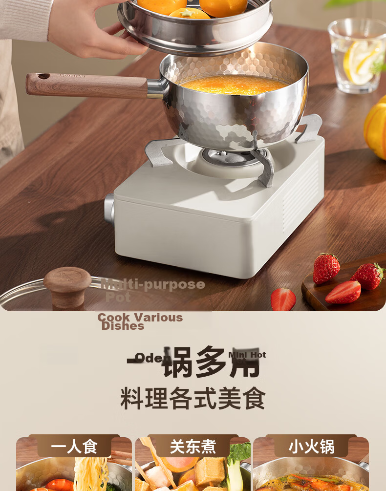 Supor Snow Flat Pot Lightweight 316L Composite Steel Thickened Milk Pot Multi-Purpose Induction Cooker Compatible 16cm 8
