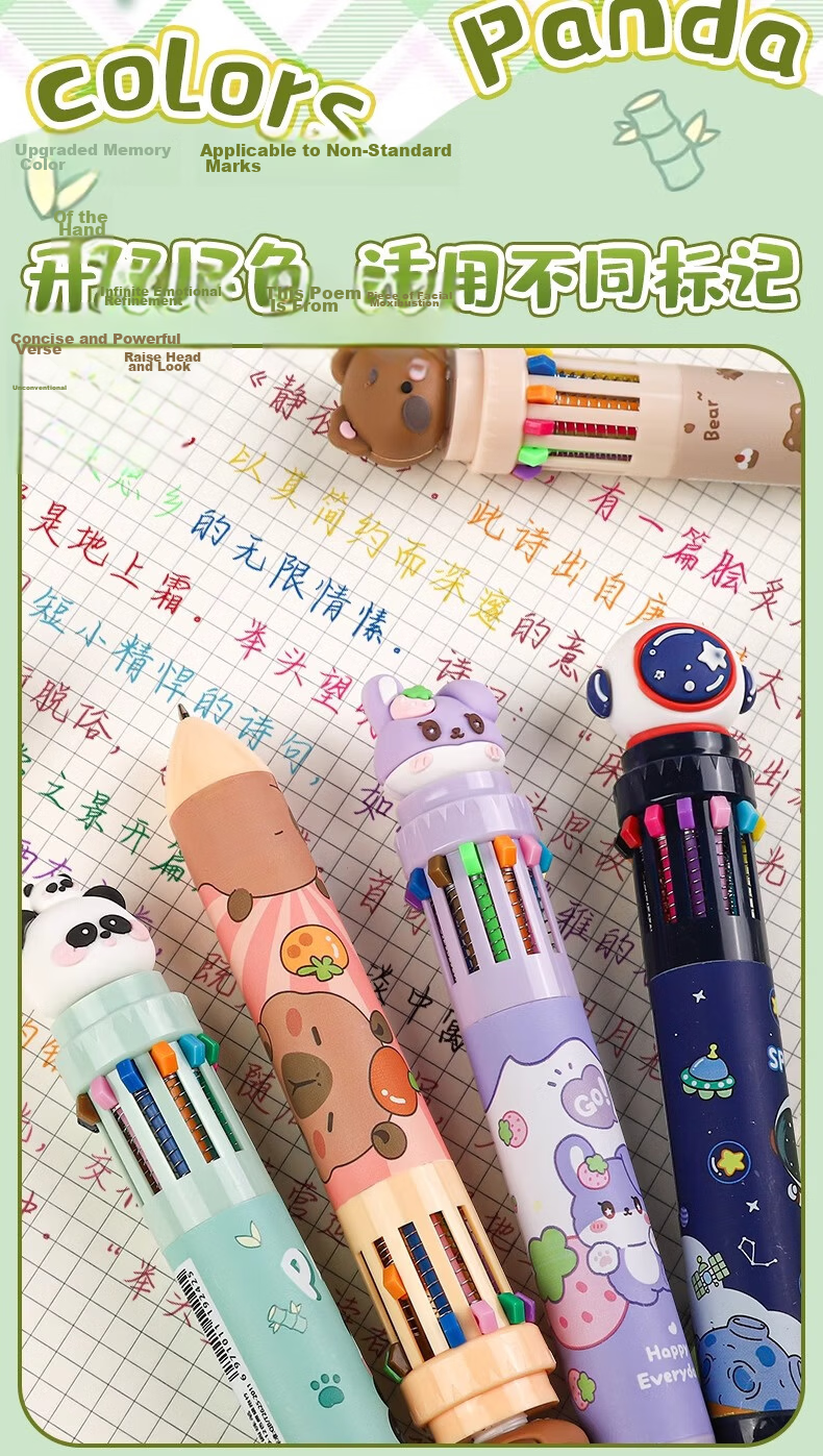 TRUECOLOR 10-Color Powder Girl Ballpoint Pen Cartoon Cute Creative Color Pen Press-Type Multicolor Multifunctional Pen Multi-Color All-in-One Student Marker Note-Taking 1101D 4