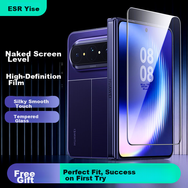 ESR Huawei PuraXMax Tempered Glass Screen Protector Full Coverage Anti-Fingerprint Drop-Proof Explosion-Proof Scratch-Resistant Full Screen Protective Film for PuraXMax Collector Edition