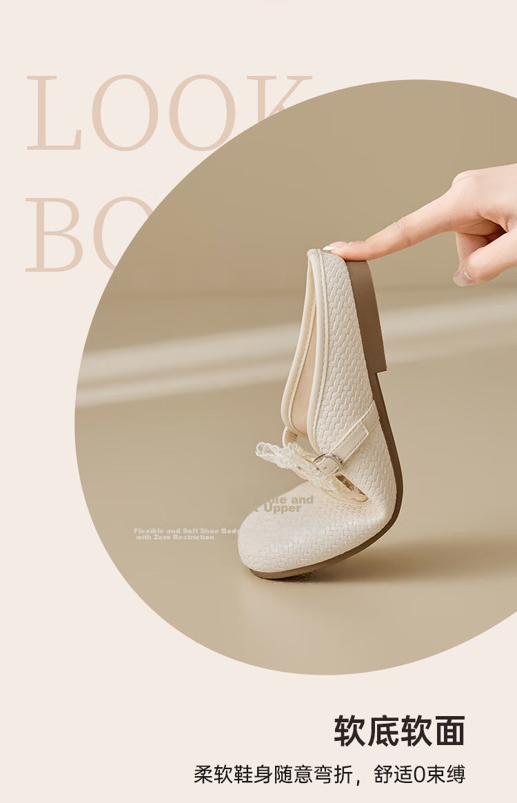Zhuoshini Popular Half-Slip Women's 2026 New Summer French Style Slip-On Open-Toe Sandals with Skirt Beige Size 37 3