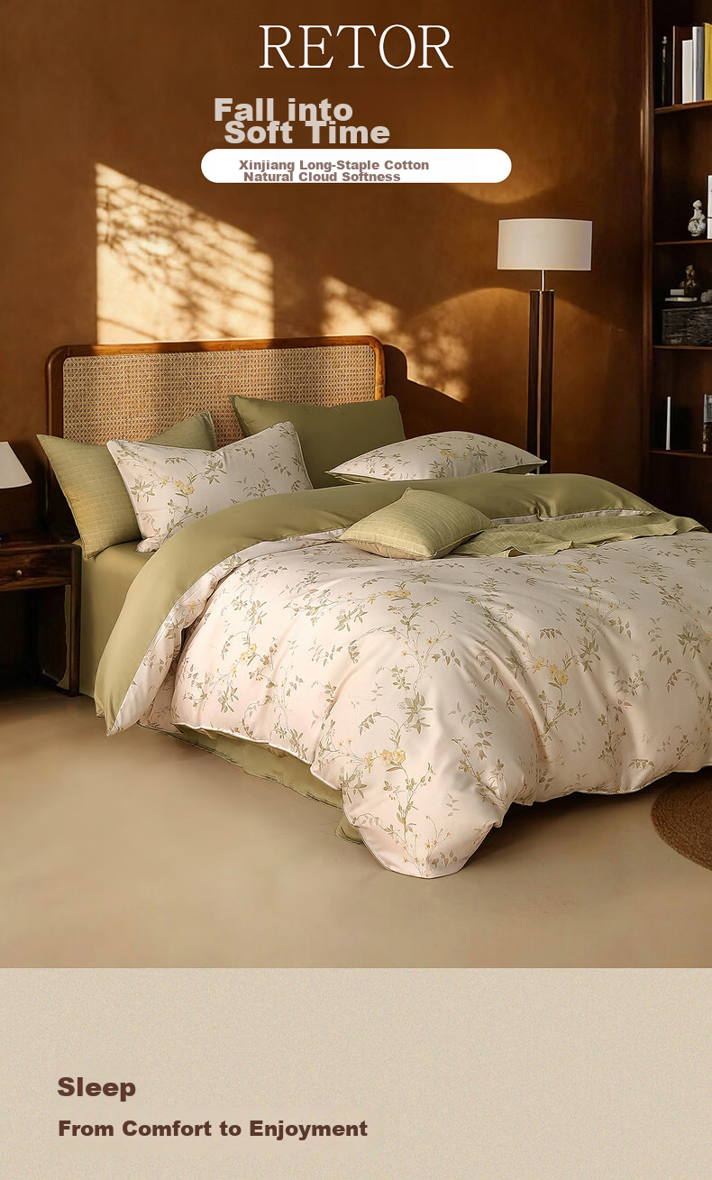 Mercury Home Textile 4-Piece Bedding Set 60S Long-Staple Cotton 100% Pure Cotton Class A Duvet Cover Luxury High-End 2026 New 1.5x2m Fitted Sheet - Floral Shadow 2