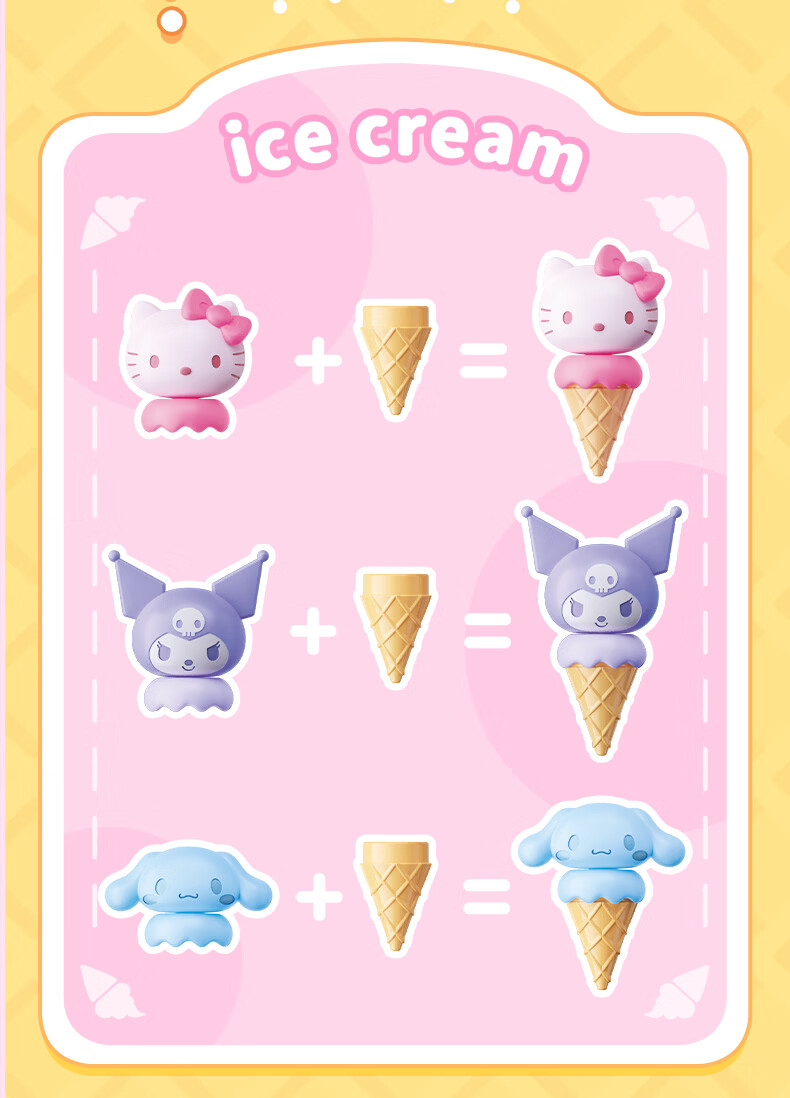 Moonlight Society Sanfu Sanrio Hello Kitty Ice Cream Pretend Play Toy for Girls Birthday Gift 9