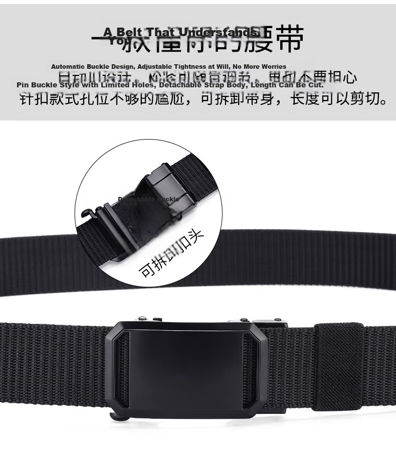 HOCR Men's Woven Canvas Casual Belt Outdoor Adjustable Automatic Buckle Nylon Waistband for Students Military Training Jeans 6