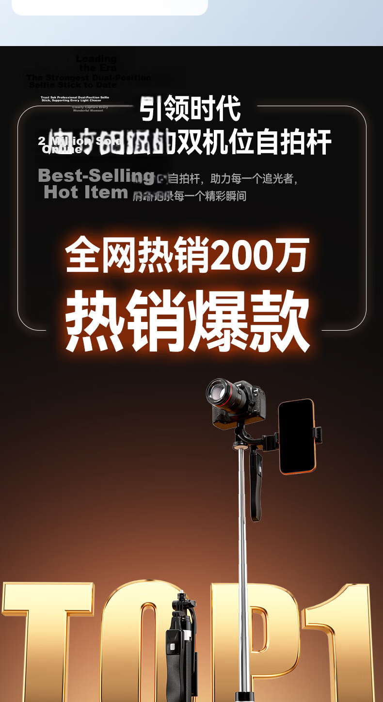 Zhiguozhe 2026 New Model 1.85m Dual-Position Selfie Stick Phone Holder Floor Tripod 360° Rotating Anti-Shake Tracking Shooting Compact Portable Live Streaming Travel Auto 3