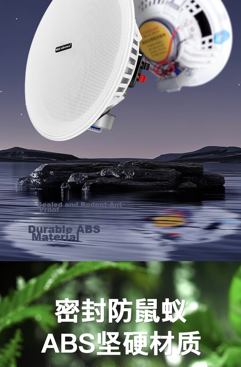 NINTAUS Wall-Mounted Speaker Hanging Type Constant Voltage Speaker Background Music Public Address System for Supermarkets, Malls, Shops, Dance Studios, Restaurants, Conference Rooms, Home Use W6-6 Bl 7