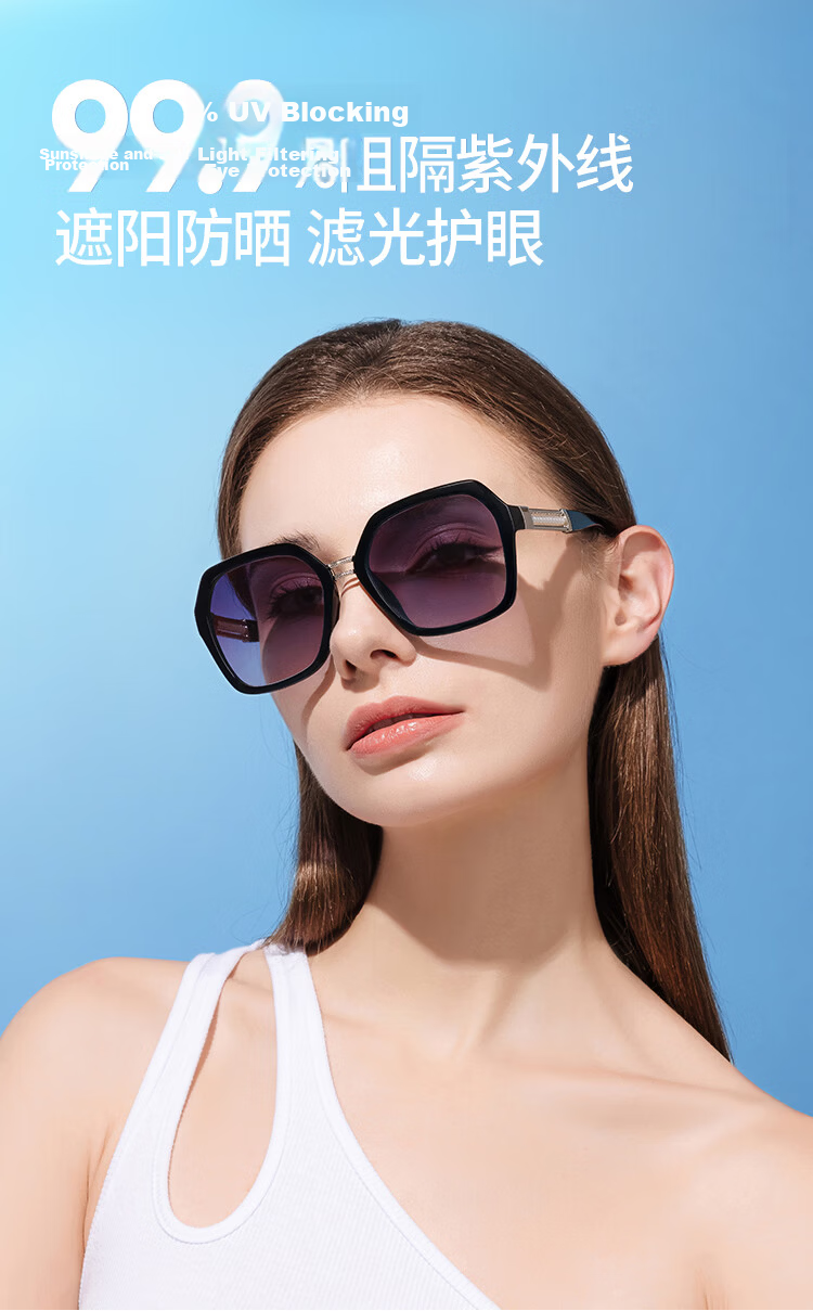 Vigosh Polarized Sunglasses Fashion Elegant Face-Slimming UV Protection Driving Glasses for Women Gift for Mom 1