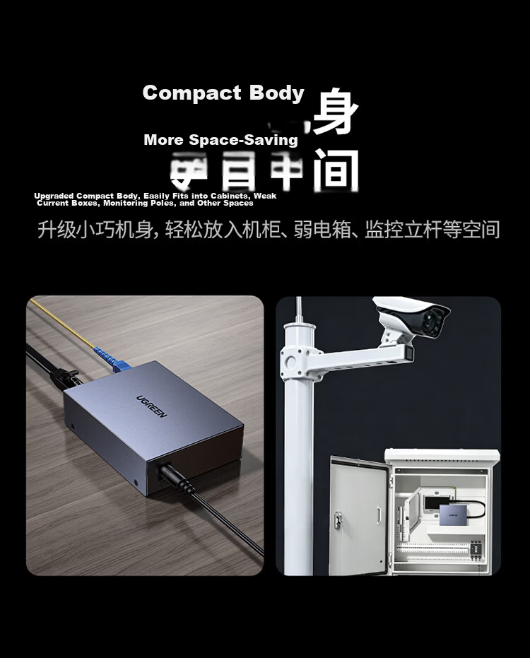 Ugreen Gigabit Fiber Optic Transceiver Single-mode Single-fiber Optical Converter Surge Protection Fiber to Ethernet Network Monitoring SC 20KM Adaptive Pair 35387 17
