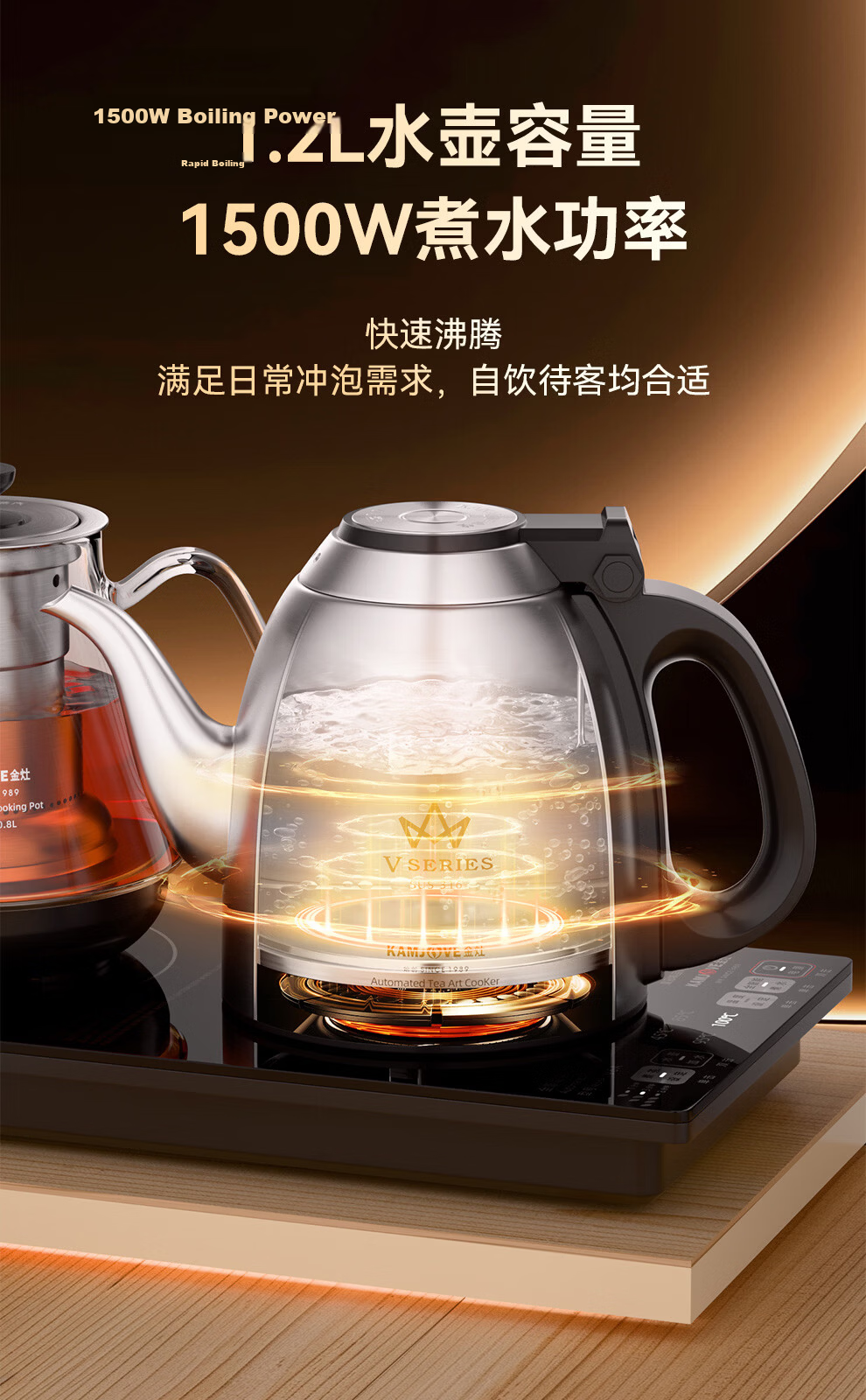 KAMJOVE Automatic Water Refill Electric Kettle with Insulation and Constant Temperature, Latest Model V6A Multi-Functional Tea Brewing and Water Boiling Kettle with Spray Function 12