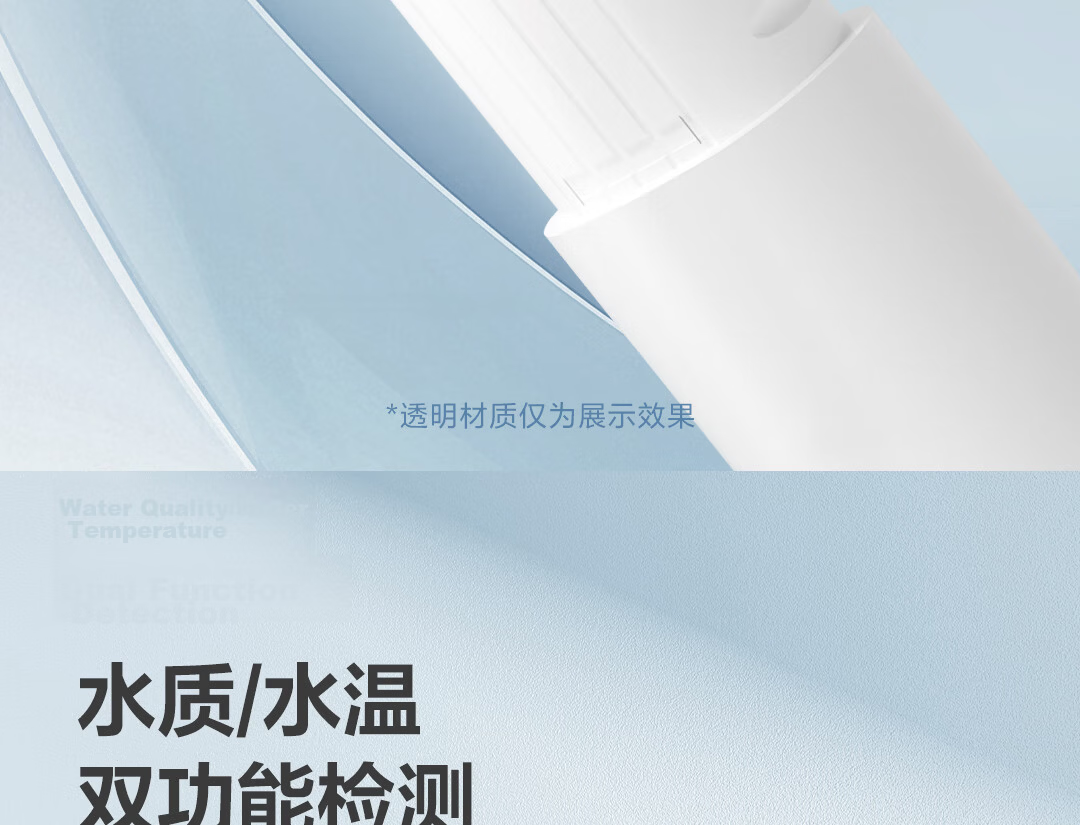 Deli TDS Water Quality Tester Pen High Sensitivity Digital Water Temperature Meter for Home Tap and Purified Water Detection Instrument 7