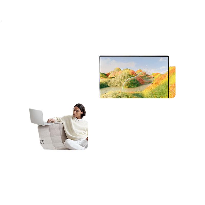 White Image 1