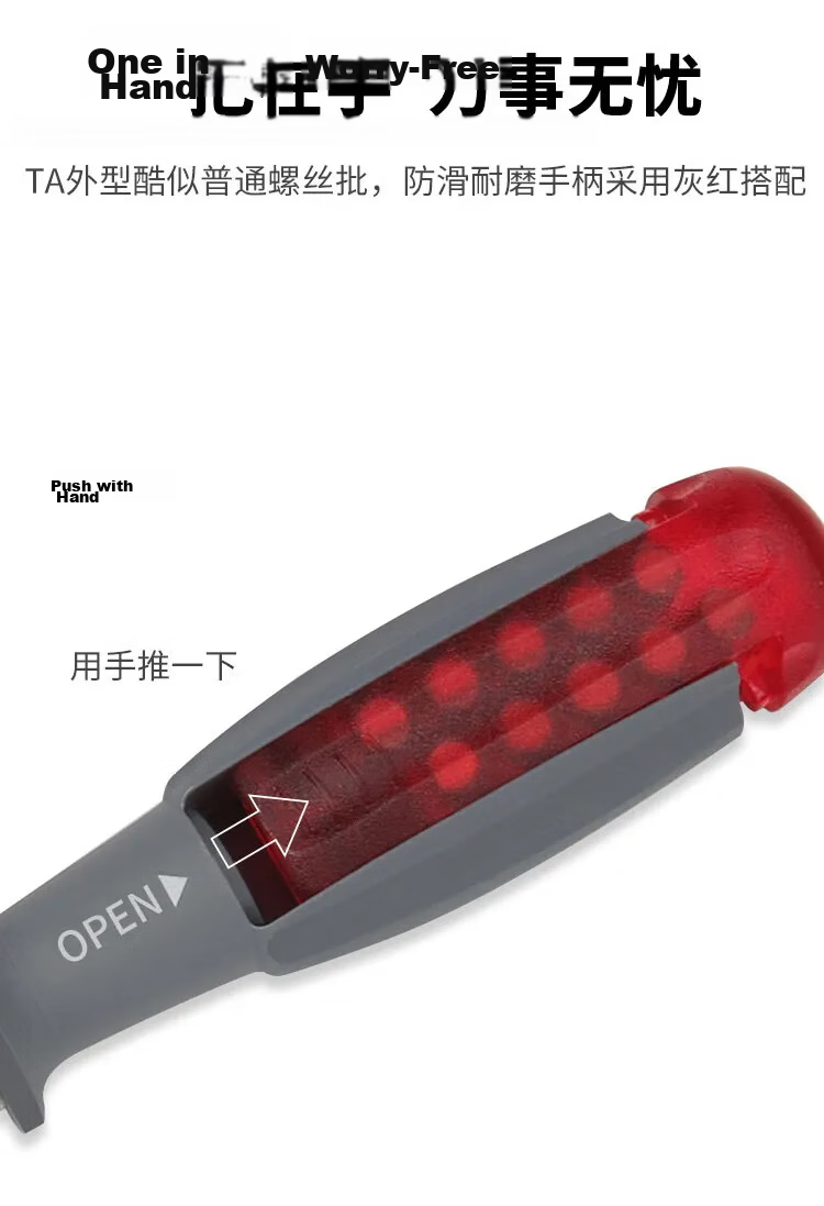 Yao Fukuoka Multi-Angle Bidirectional Ratchet Screwdriver Multi-Function Comprehensive Bit Set Screwdriver Kit 10