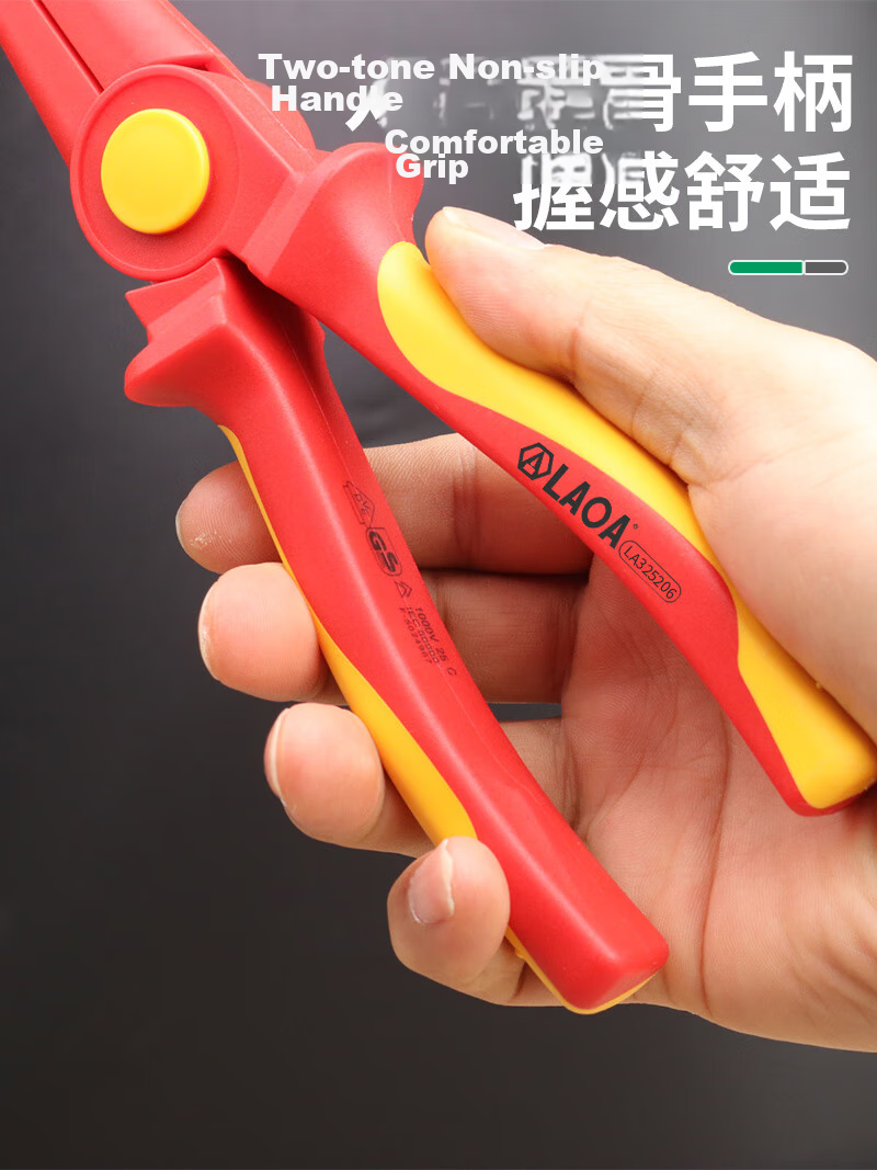 LAOA LA325208 Solid Insulated Needle Nose Pliers Flame Retardant 1000V Electrical 9-Inch 13