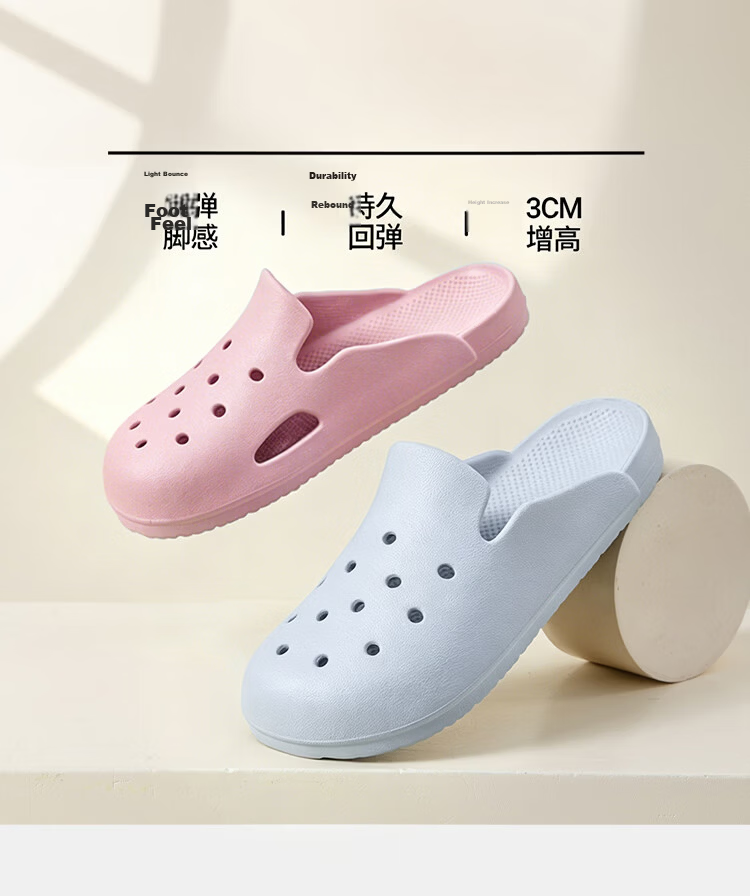 Home Story × J Dear Self-Developed EVA Odor-Resistant Ultra-Soft Perforated Slippers for Women, Pink, Size 37/38 19