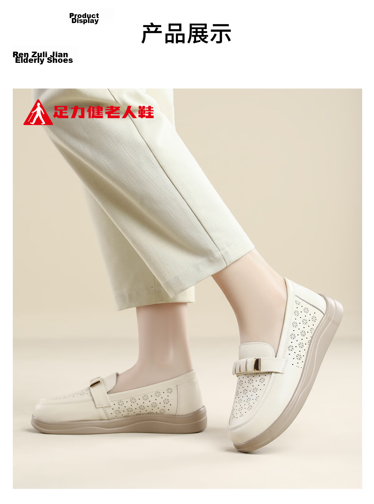 Zulijian Women's Breathable Non-Slip Middle-Aged Summer Soft Sole Genuine Leather Sandals 9048 Beige Size 39 13