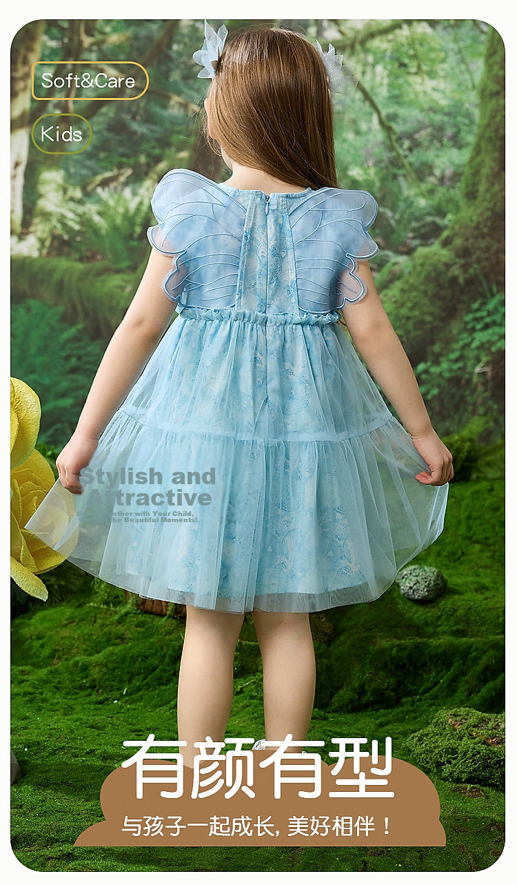 ASK JUNIOR Kids Summer Mesh Princess Dress Toddler Vacation Style Dress 2
