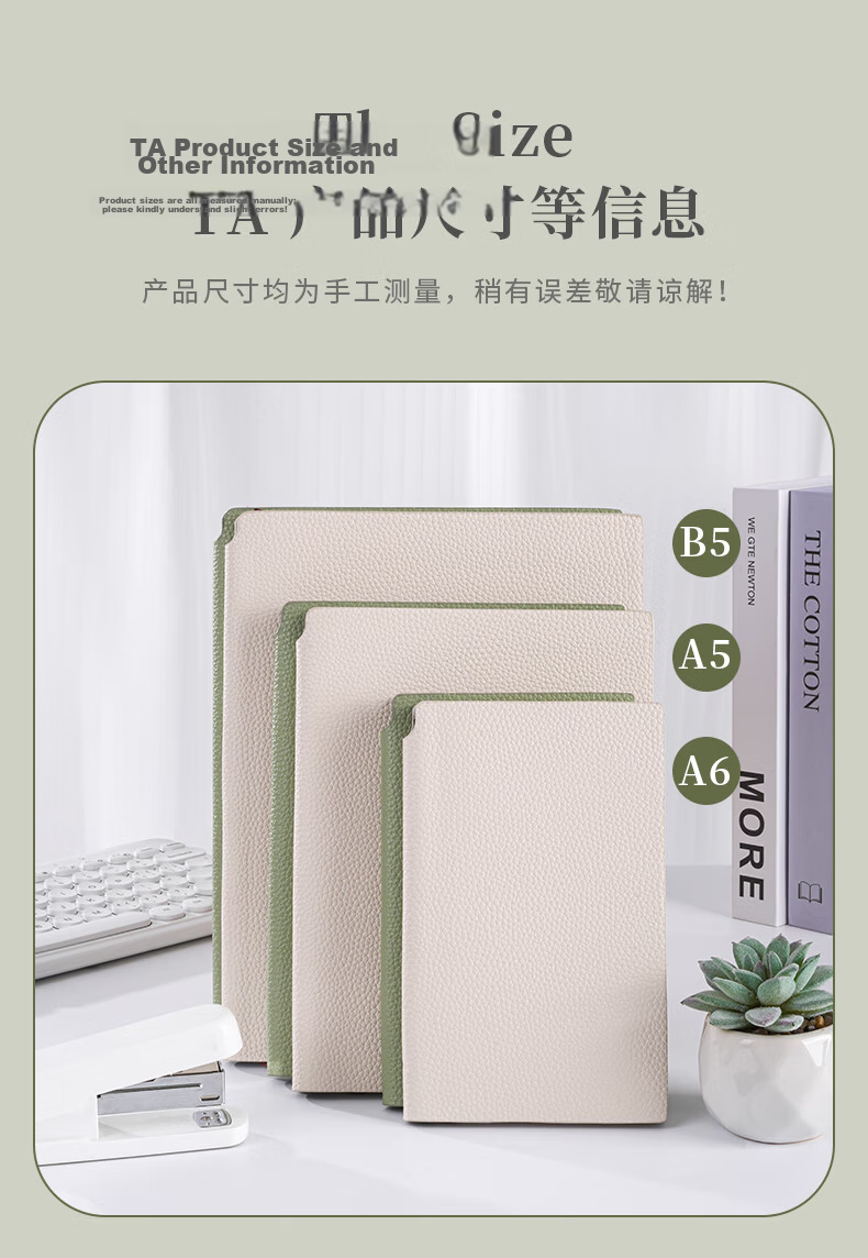 Tengxiong B5 Notebook Soft Leather Litchi Texture Business Simple Office Meeting Journal University Student Study Lined Diary Custom Same Color Edges - Coffee 11