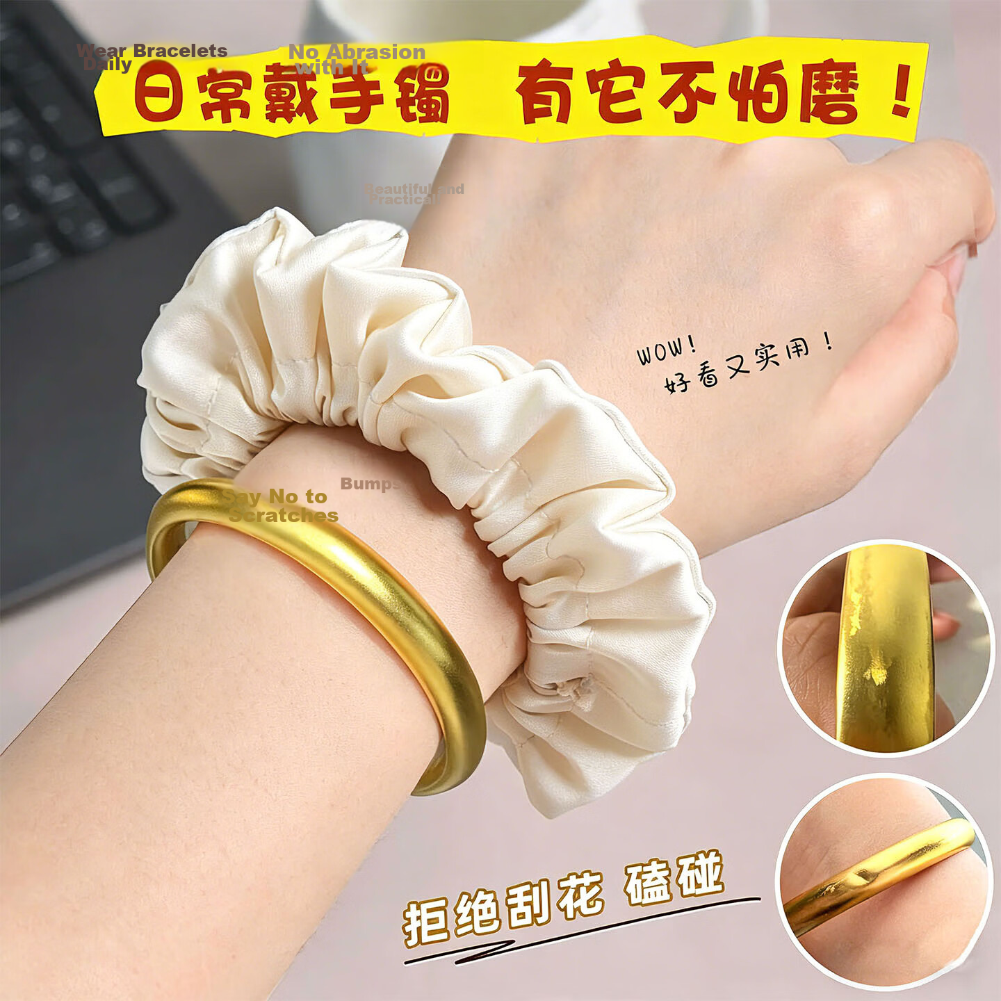 Shayanxi Gold Bracelet Protective Cover Ancient Style Plain Silver Jadeite Bangle Anti-Collision Adjustable Elastic Jewelry Accessory 6