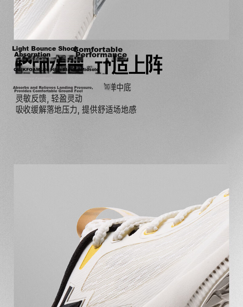 361° Biaosu BBteam V2 Men's Basketball Shoes New Anti-Slip Wear-Resistant Supportive Performance Sports Shoes 672631116-3 10