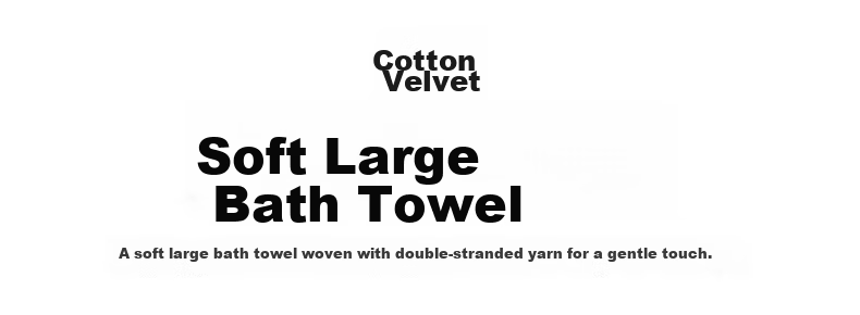 MUJI Cotton Plush Soft Large Bath Towel Pure Cotton Grey 80×160cm 2